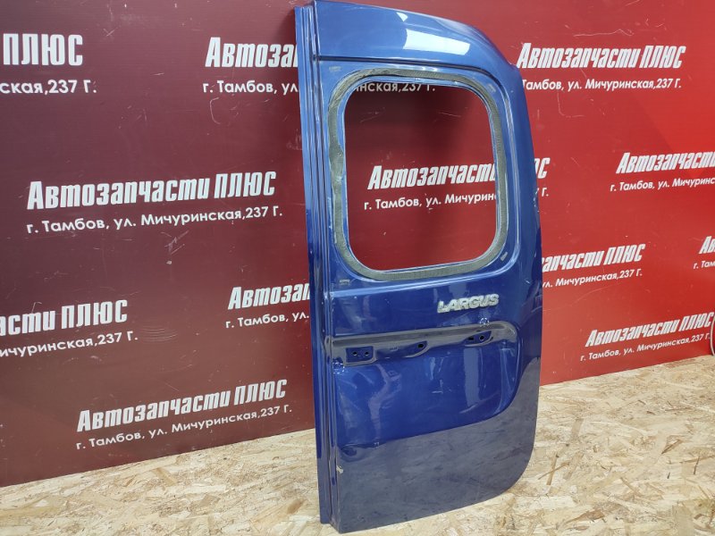 Дверь багажника