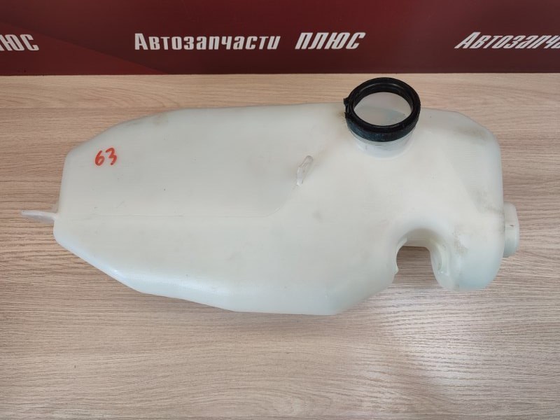 Бачок омывателя