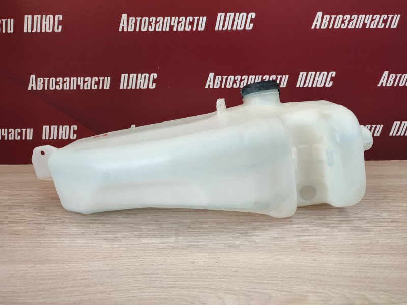 Бачок омывателя