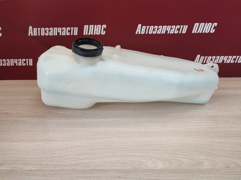 Бачок омывателя