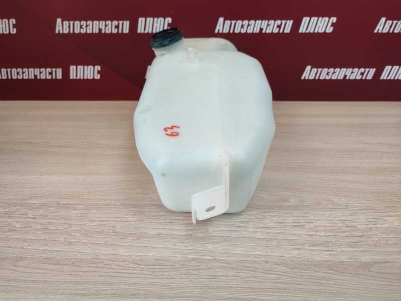 Бачок омывателя