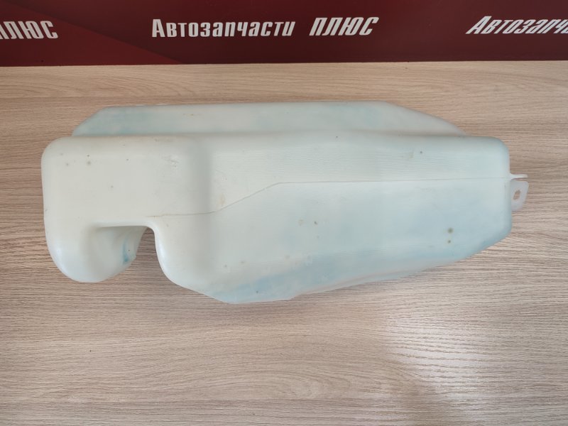 Бачок омывателя
