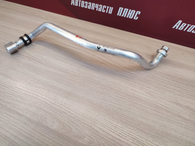 Трубка кондиционера