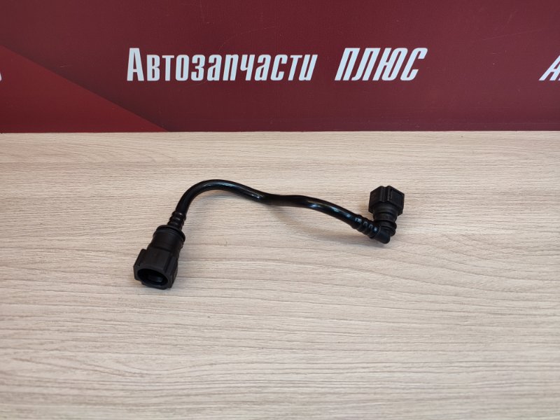 Трубка абсорбера