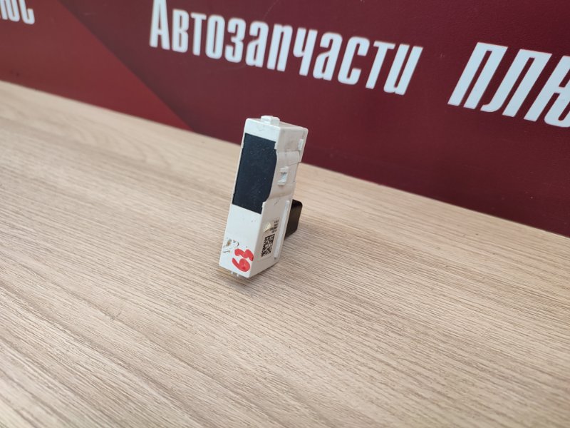Датчик ремня безопасности
