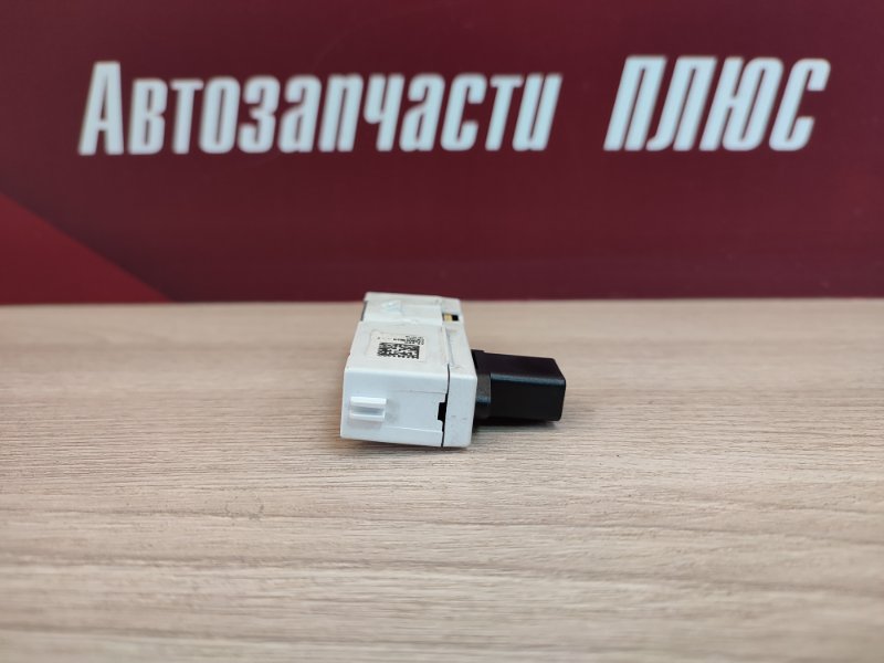 Датчик ремня безопасности