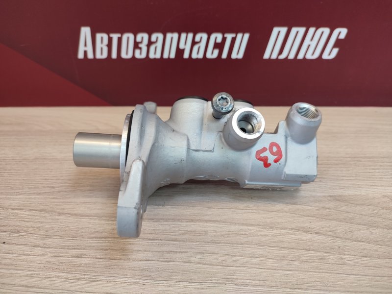 Главный тормозной цилиндр