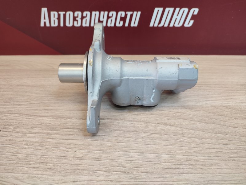 Главный тормозной цилиндр