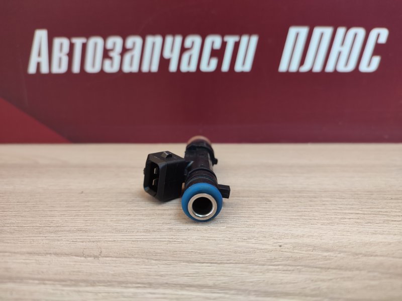 Форсунка топливная