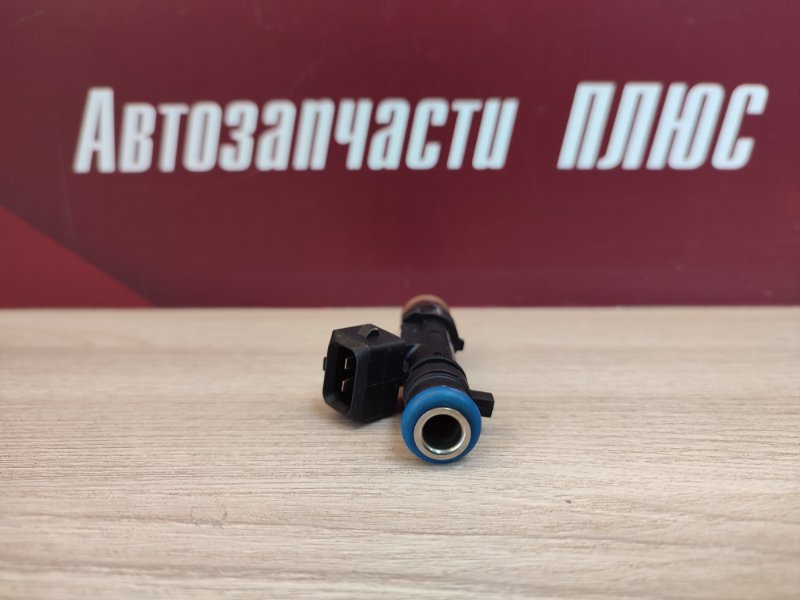 Форсунка топливная