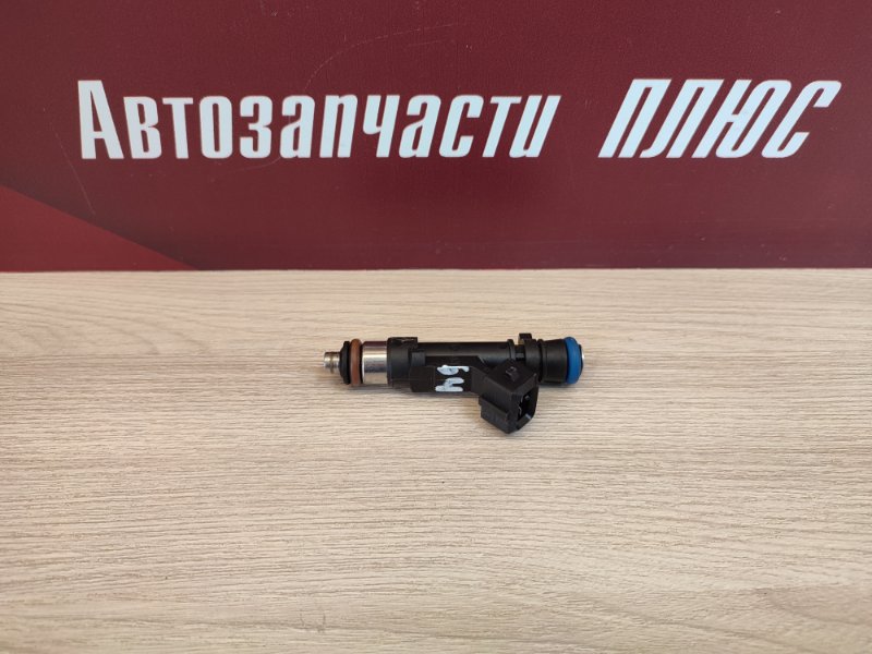 Форсунка топливная