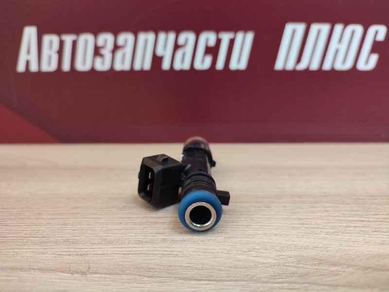 Форсунка топливная