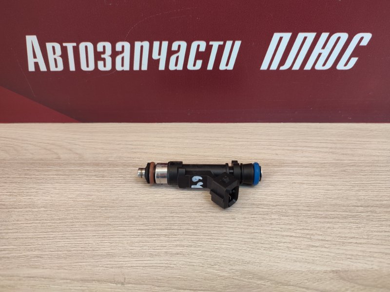 Форсунка топливная