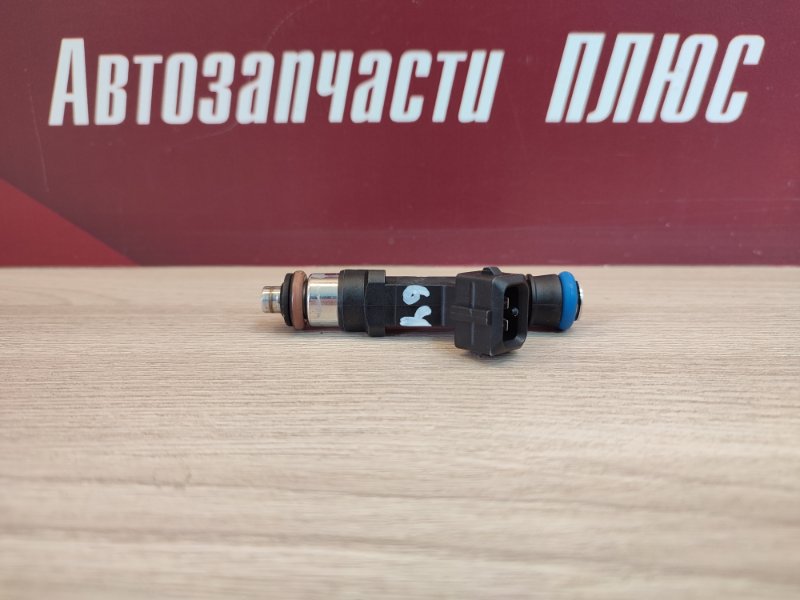 Форсунка топливная
