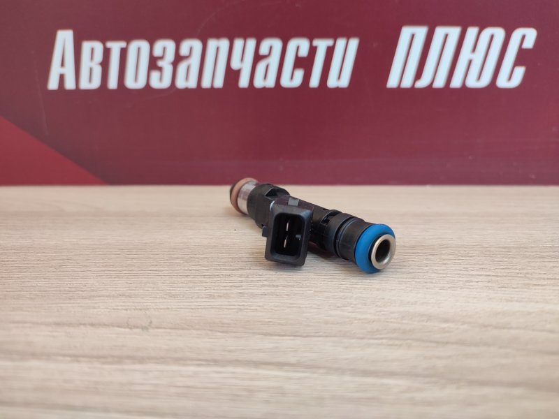Форсунка топливная