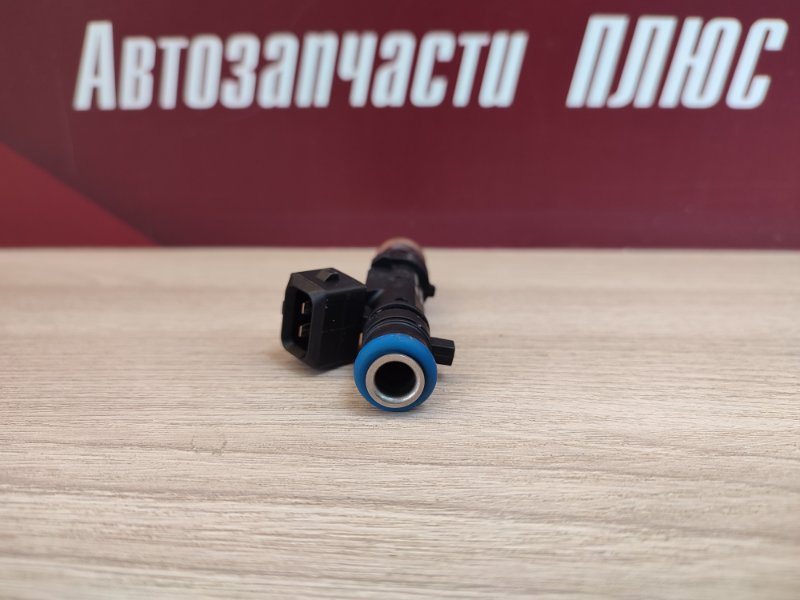 Форсунка топливная