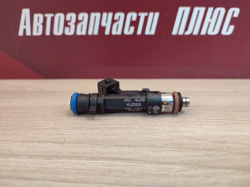 Форсунка топливная