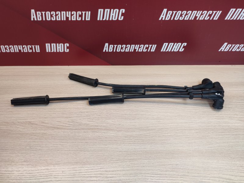 Высоковольтные провода
