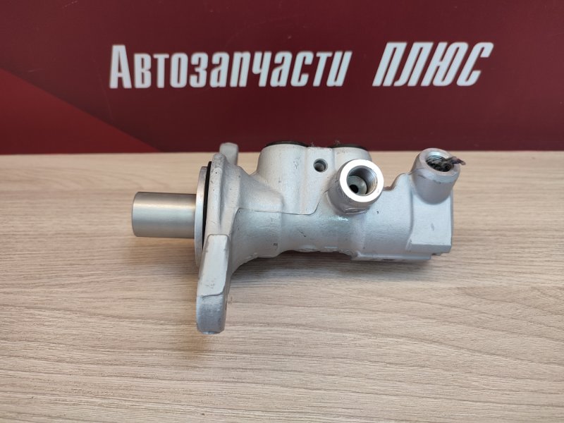 Главный тормозной цилиндр