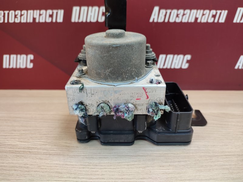 Блок ABS