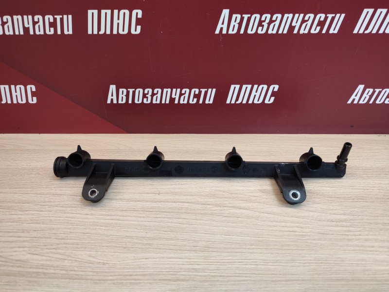 Топливная рампа