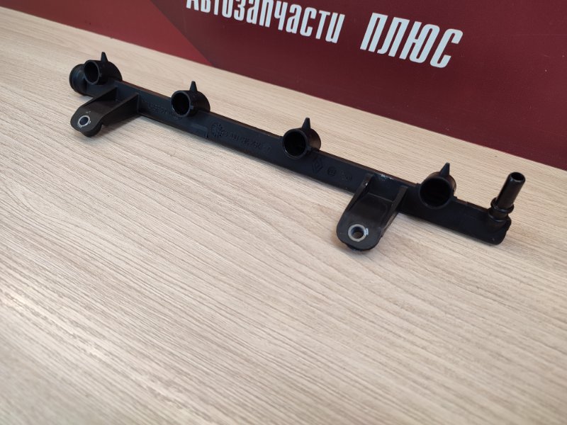 Топливная рампа