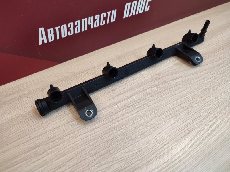 Топливная рампа