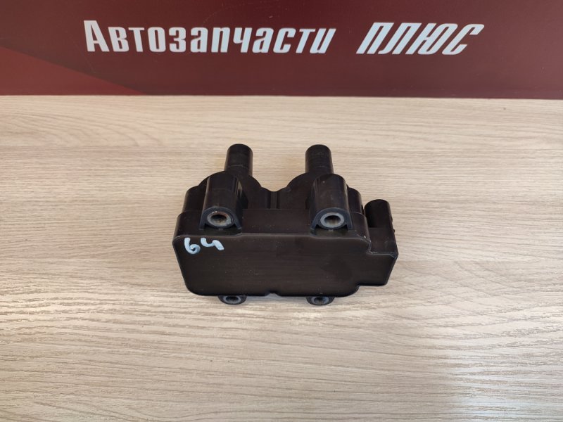 Катушка зажигания