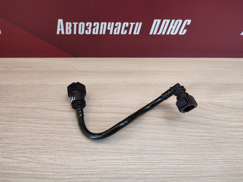 Трубка абсорбера