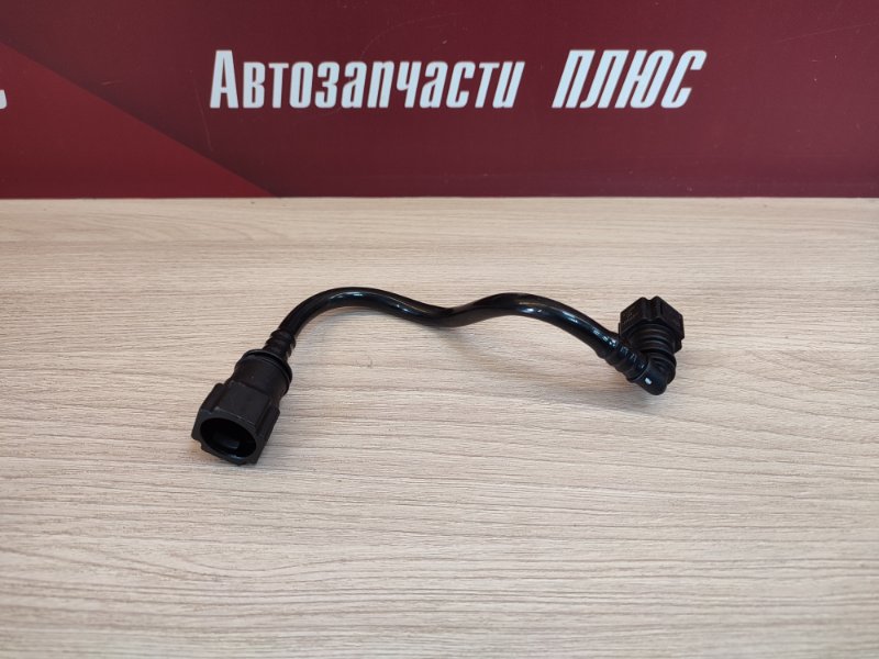 Трубка абсорбера