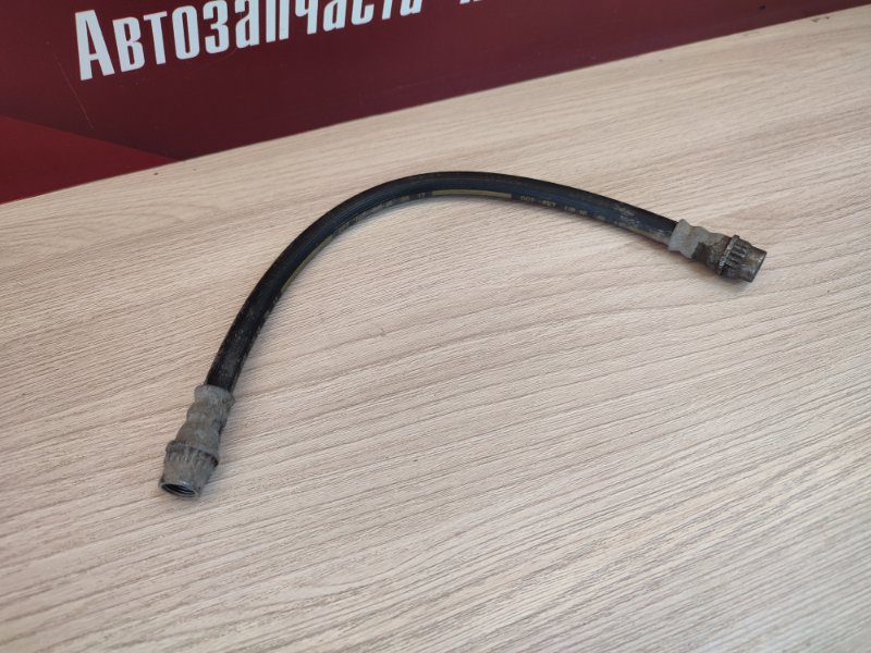 Шланг тормозной
