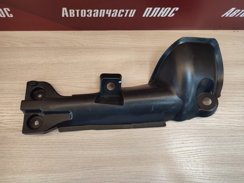 Защита датчика ABS