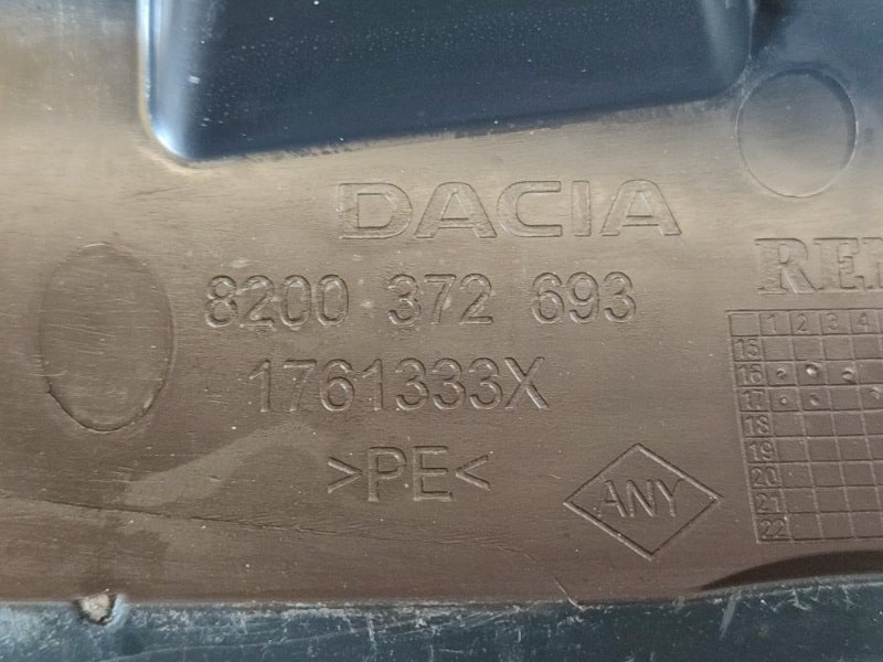 Защита датчика ABS