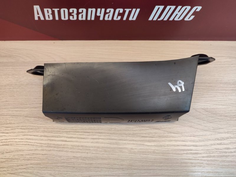 Кронштейн бампера