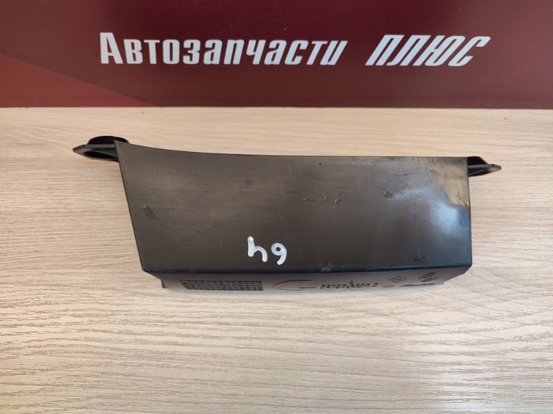 Кронштейн бампера