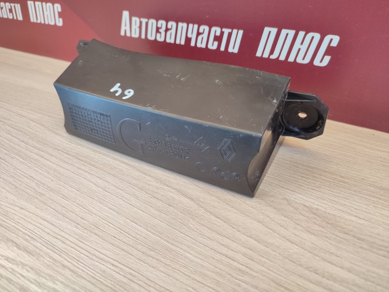 Кронштейн бампера