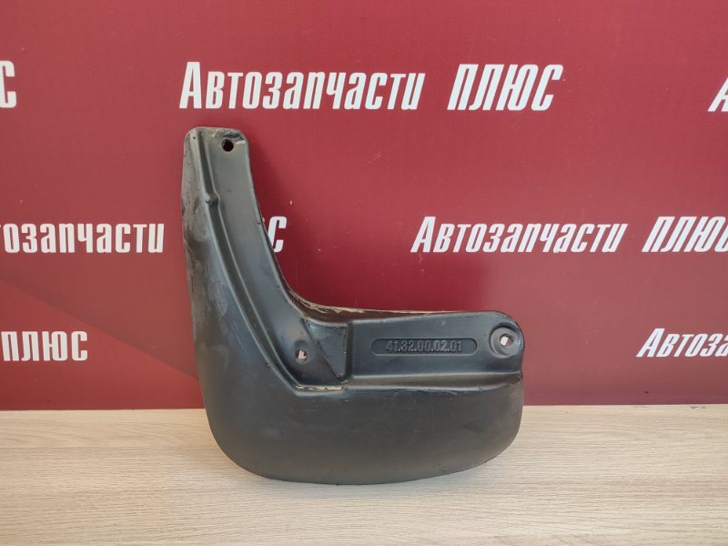 Брызговик