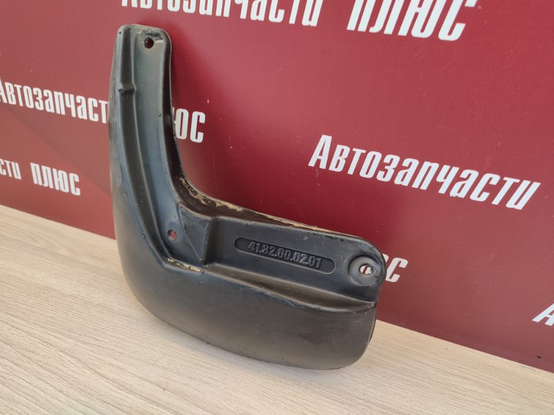 Брызговик