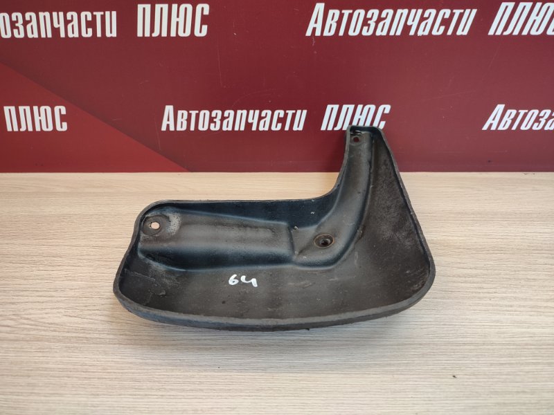 Брызговик