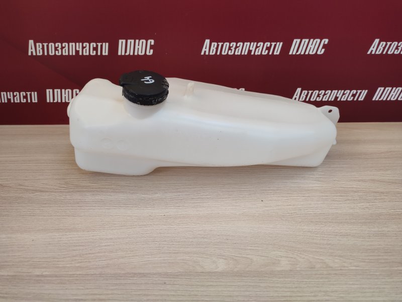Бачок омывателя