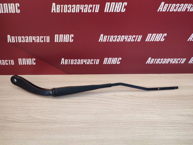 Поводок   дворника