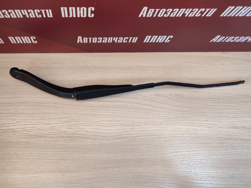 Поводок   дворника