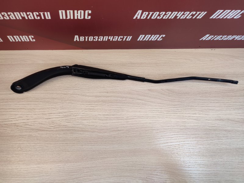 Поводок   дворника