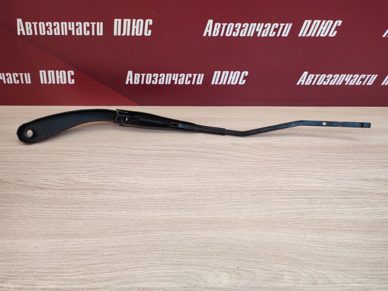 Поводок   дворника