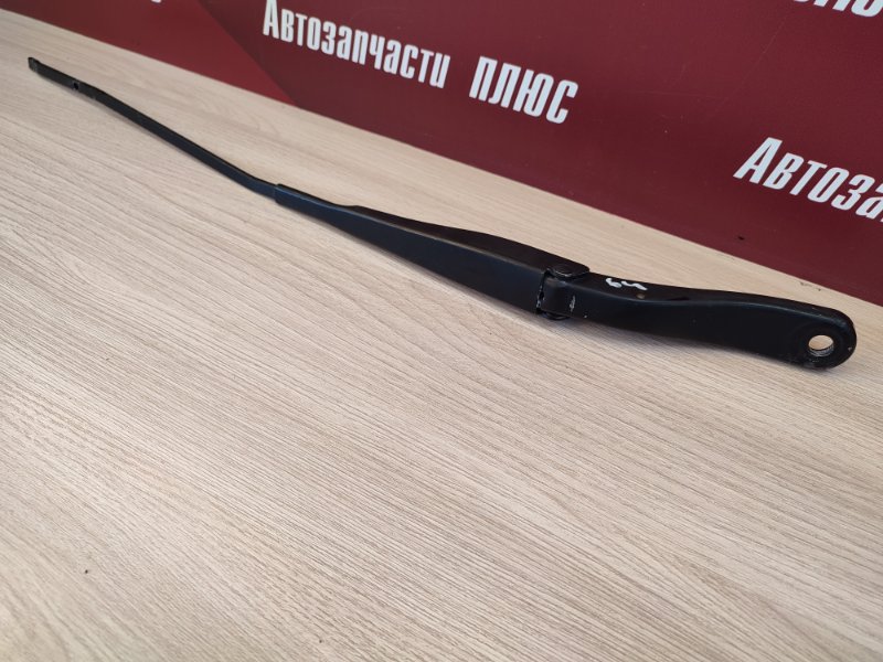Поводок   дворника