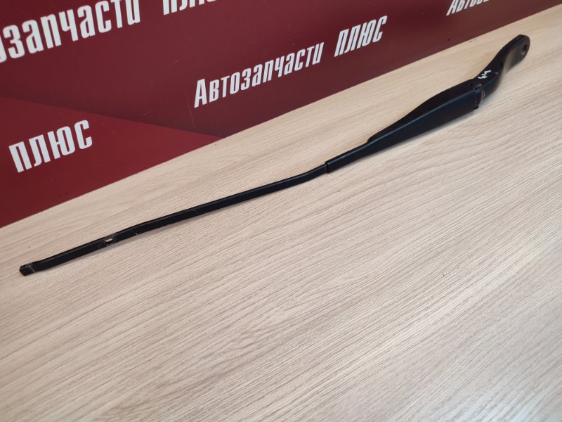 Поводок   дворника