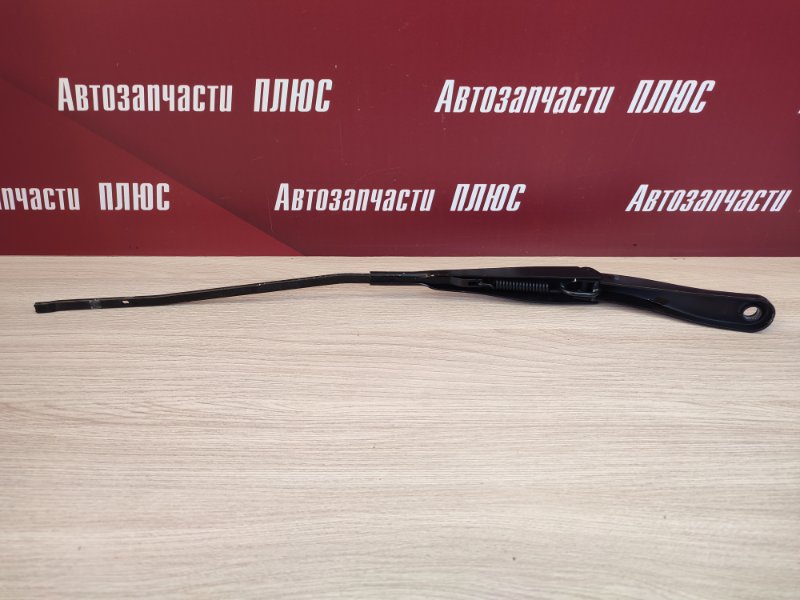 Поводок   дворника