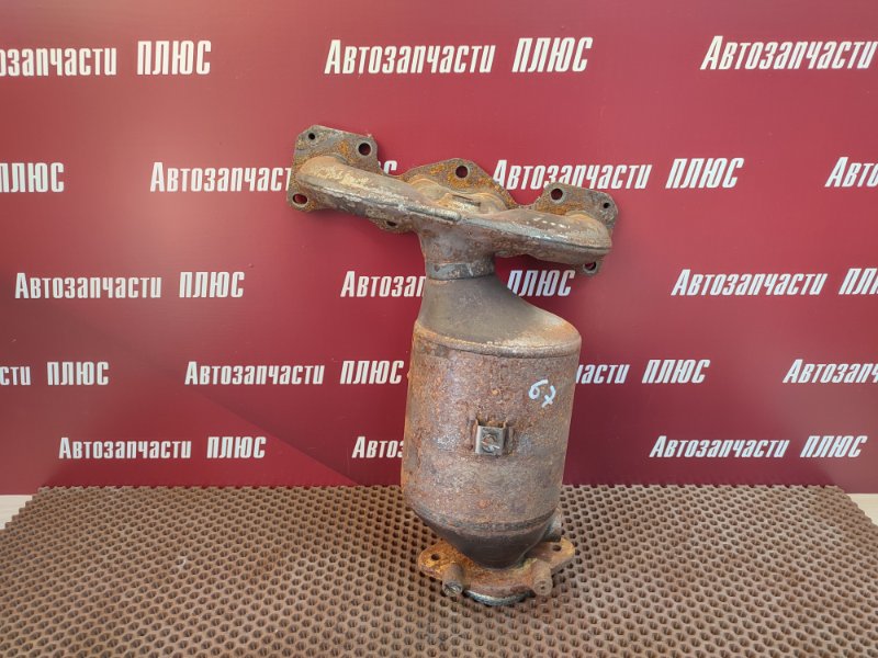 Выпускной коллектор