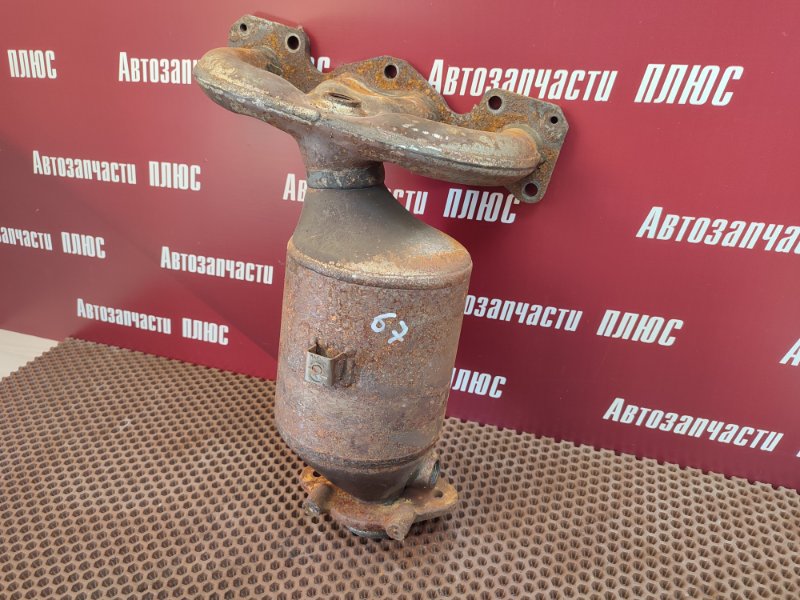 Выпускной коллектор