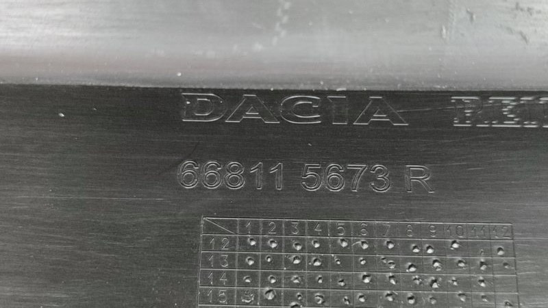 Жабо
